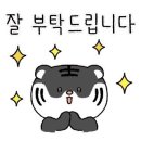법률사무소경민