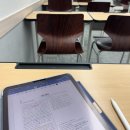2025학년도 수능 대비 9월 모의고사 후기