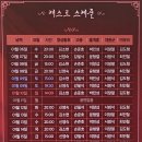 명성정보 네이버블로그