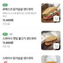 위드리본