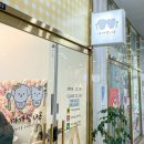 까까멍냐옹 수제간식 이미지