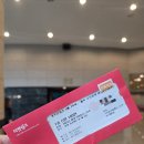 가족뮤지컬 에그박사 | 창원) 성산아트홀, 가족뮤지컬 에그박사 - 해적 보물섬의 비밀 아이랑 보고왔어요!