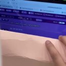영꿈영어교습소