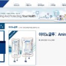 엠지의원 로리더