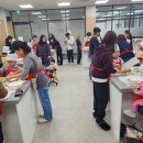 팜앤키친라비브 이미지