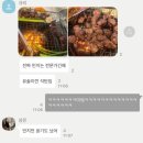 네일;채민지 | 정말정말 오랜만에 돌아온 일상 vlog😆