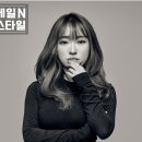 여신손톱