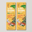 우창광고 이미지