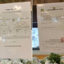 풍성농원 이미지