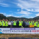 (주)대우자동차 이미지