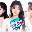 (주)킹스라운지 인벤