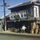 주류박스 이미지