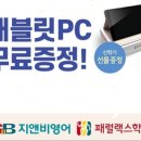 오남 양오초 이미지