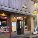 세븐게임랜드 이미지