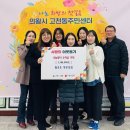 왕곡초등학교 이미지