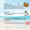 프룻연 이미지