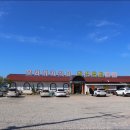 우리기사식당 이미지