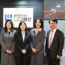 평산상사 이미지