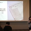 씨이엠(CEM) 이미지