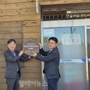 공원매점 이미지