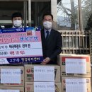 고산1동행정복지센터 이미지