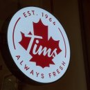 야탑제2환승공영주차장 | 팀홀튼 야탑점 l 야탑역 깔끔한 카페, 위치, 영업시간, 가격, 주차