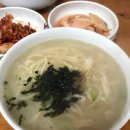 엄지칼국수