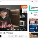 빨간떡볶이 이미지