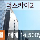 안광현치과의원 이미지