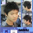 리윤헤어 이미지