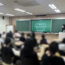 비젼이화 | [모교방문단] 이화여대 모교방문단 활동 후기 / 활동 과정 및 팁