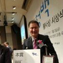 청백 이미지