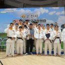 이승원 유도관(강동점) 이미지