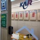 성산종합사무소 이미지