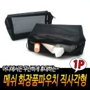 AN화장품 이미지