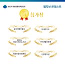밤토실어린이작은도서관 이미지