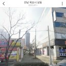 엄브로목포하당점