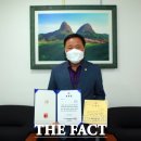 (재) 사랑의 장기기증 운동본부 사랑의 의원 이미지