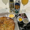신북로 R 네이버블로그