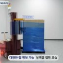 에스앤티 | 랩핑 자동화의 기준, 에스앤티플러스 로봇랩핑기