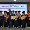 [문해]늘배움한글교실 이미지