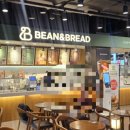 빈앤브레드 이미지