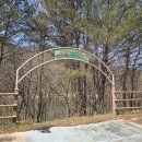 DMZ 평화의 길 23코스 이미지