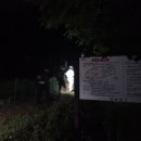 합미산성 화장실 이미지