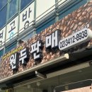 빈스테이블강남