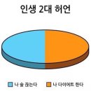 우리수출포장