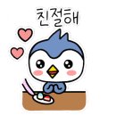 토종고기마을 이미지