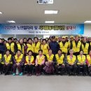 이서면행정복지센터 이미지