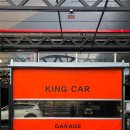 사계절주유소 이미지