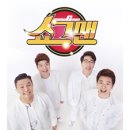 백양문화예술회관 공연장 이미지